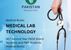 Medical Lab Technology Books of PMF and FBISE (Second Year)