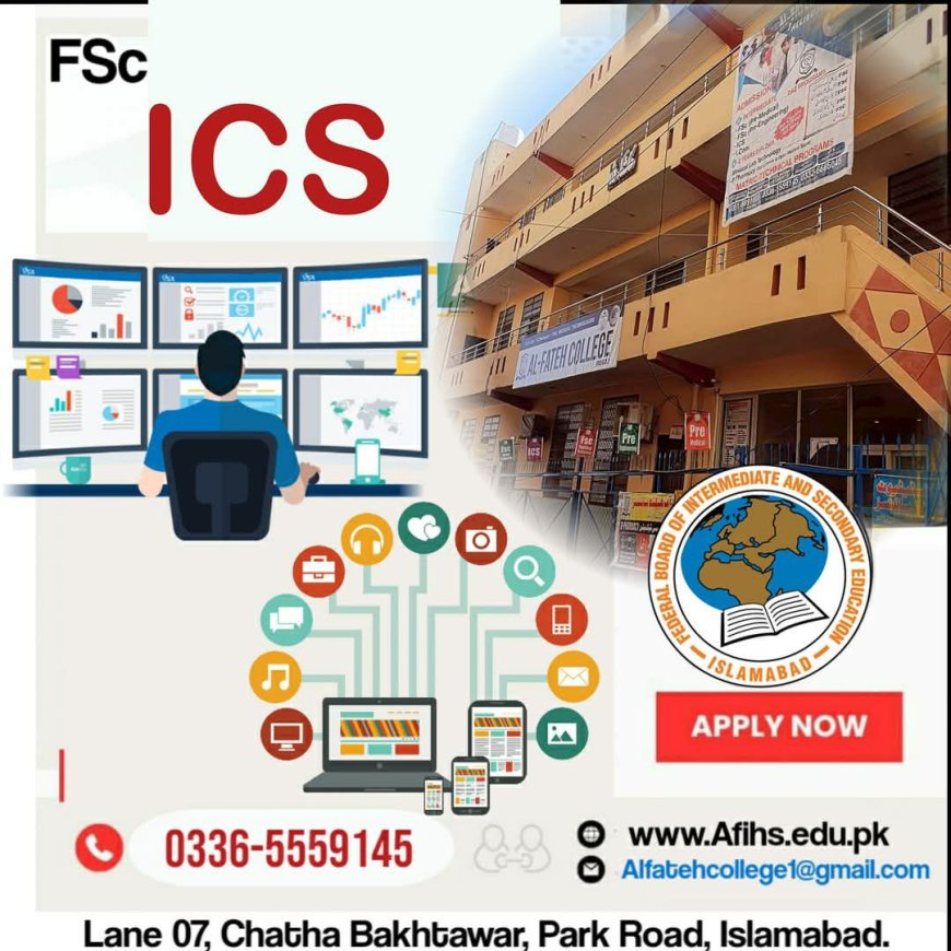 AL-FATEH COLLEGE Admissions 2025