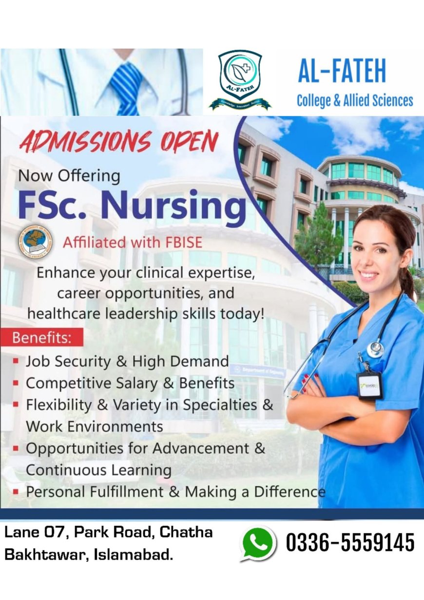 AL-FATEH COLLEGE Admissions 2025