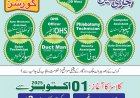 Vocational Training Institute Rawalpindi Admission Open