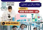 AL-FATEH COLLEGE Admissions 2025