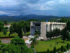 PIEAS Uni in Islamabad